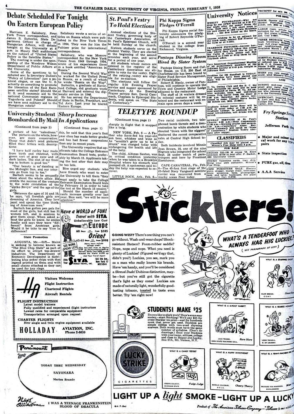 1950s-full-page-3