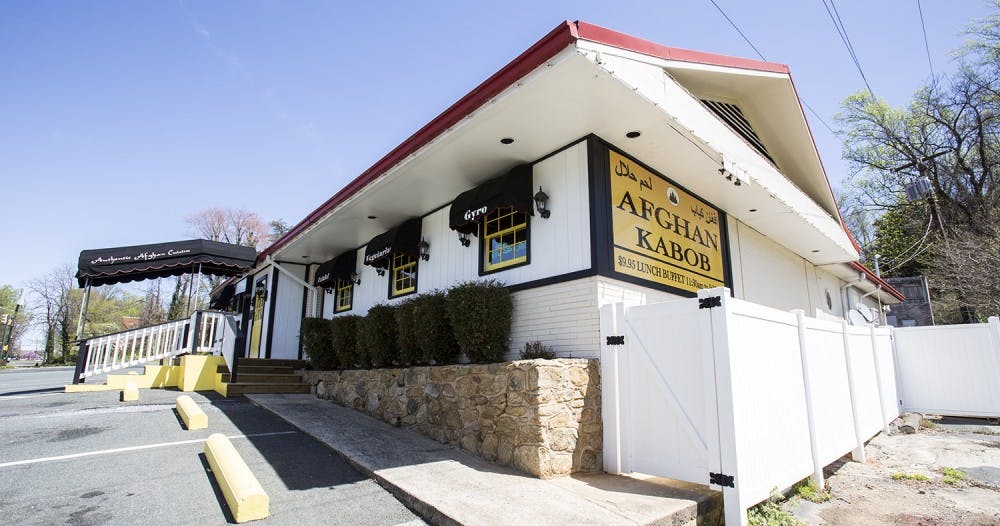 <p>Afghan Kabob opened in Charlottesville in 2009.</p>