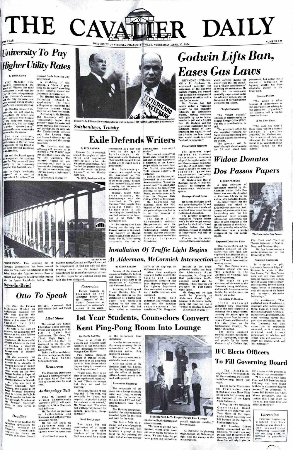 1970s-full-page