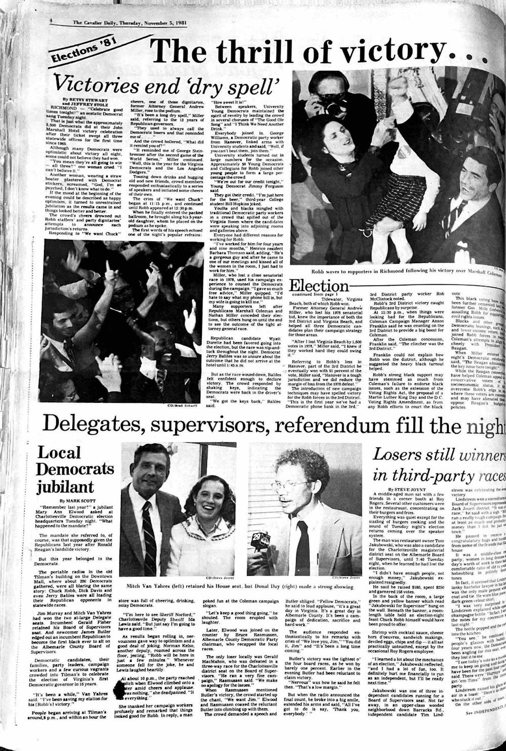 1980s-full-page