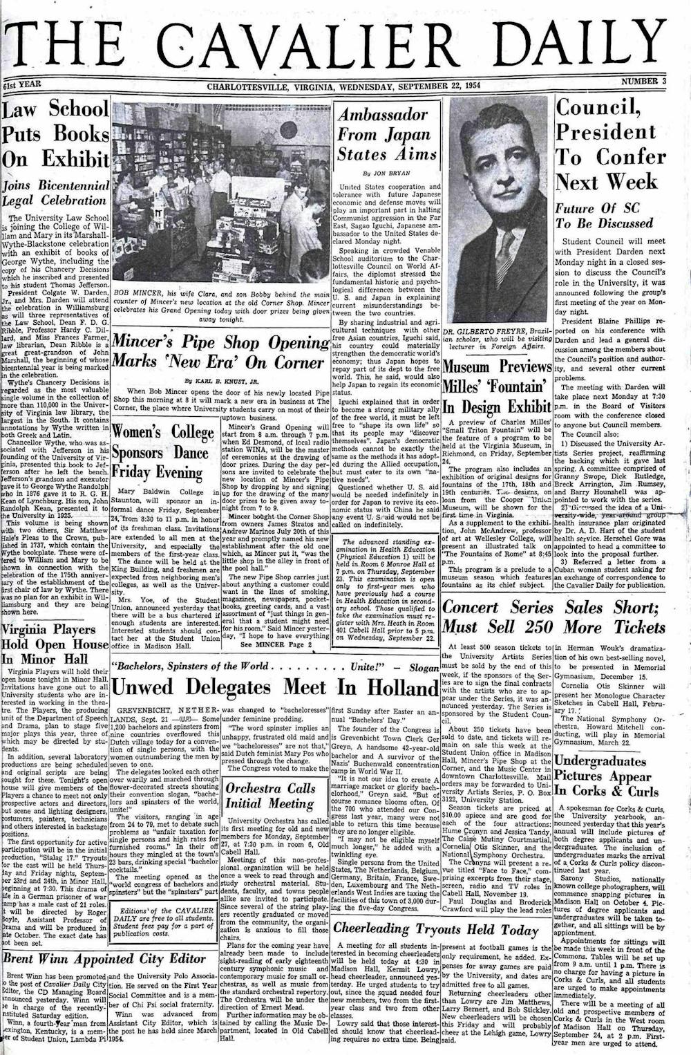 1950s-full-page