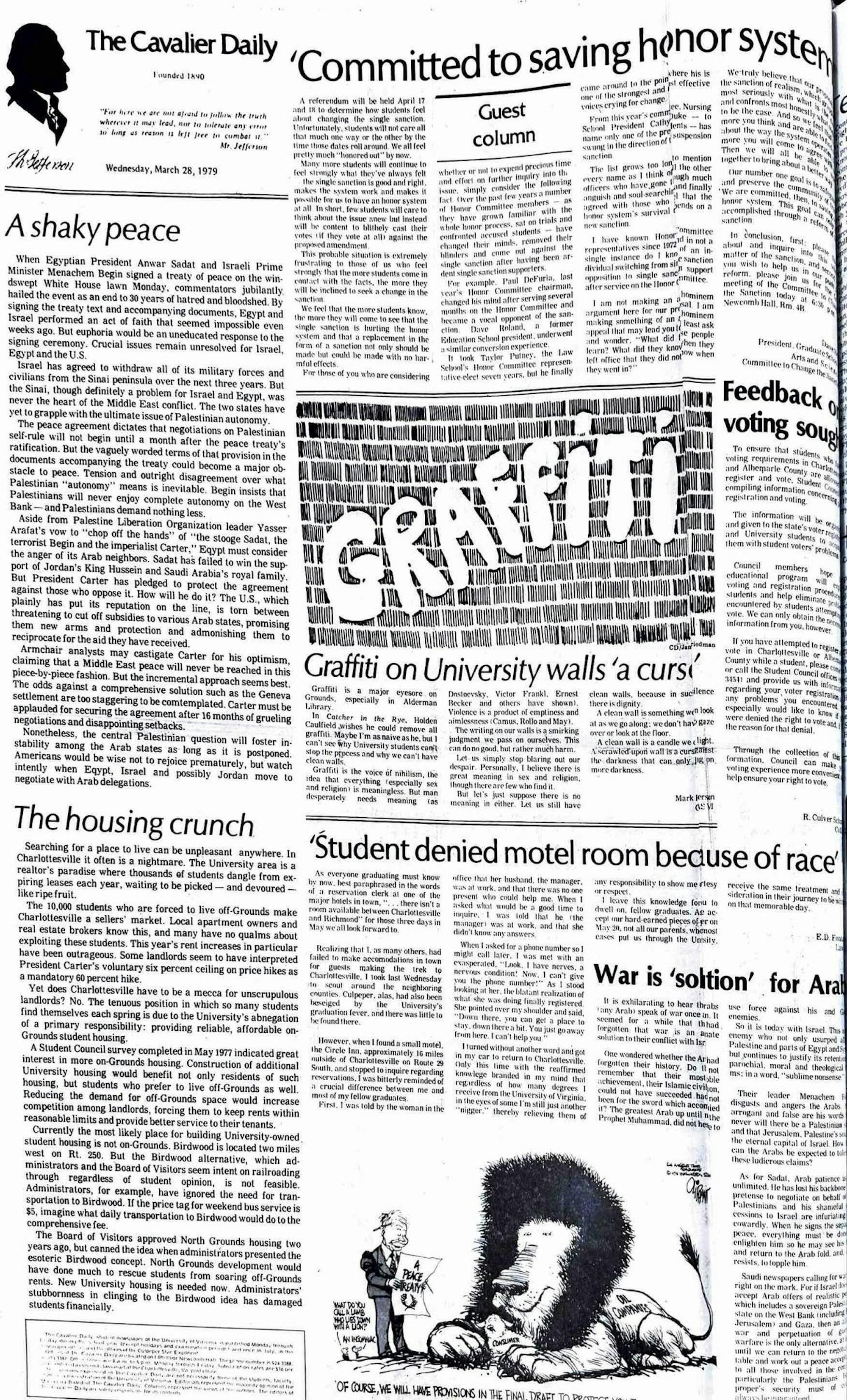 denied-access-because-of-race-full-page