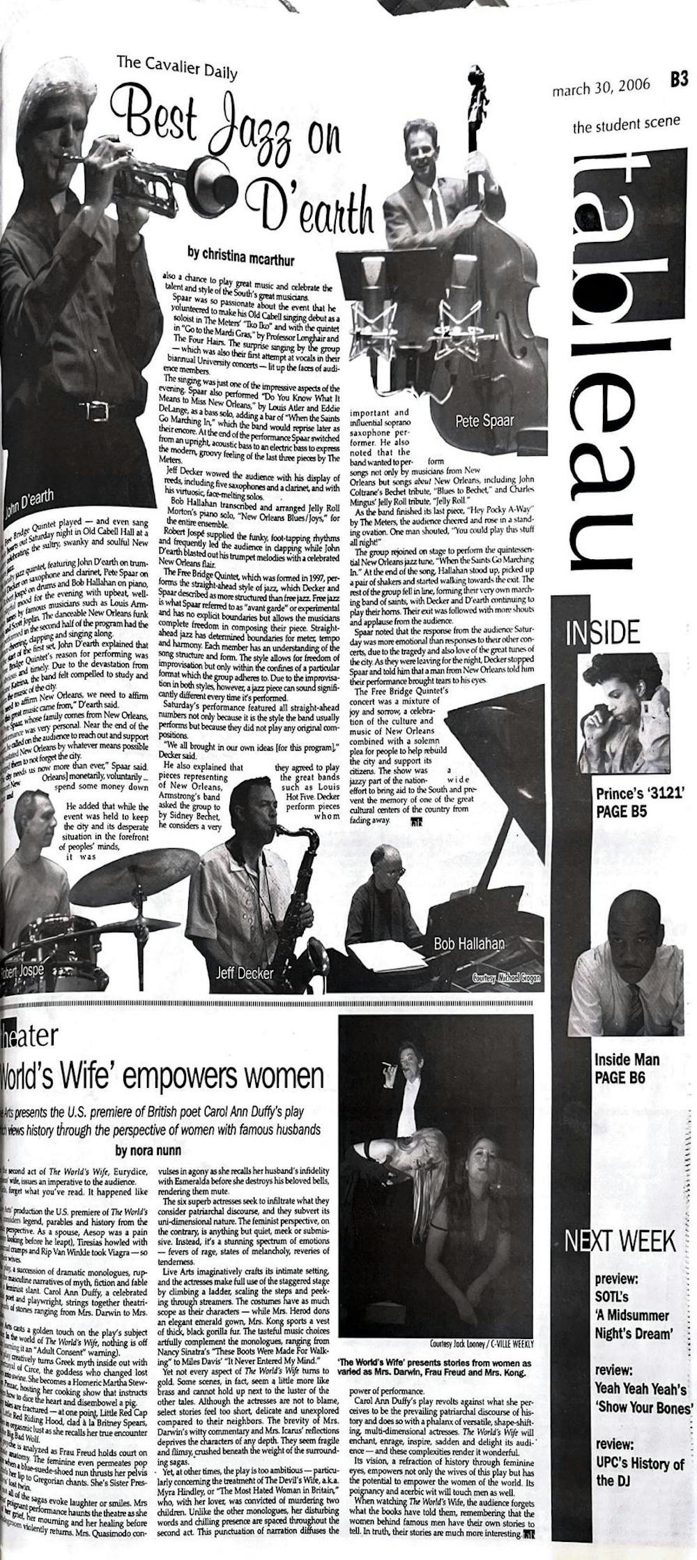 2000s-full-page