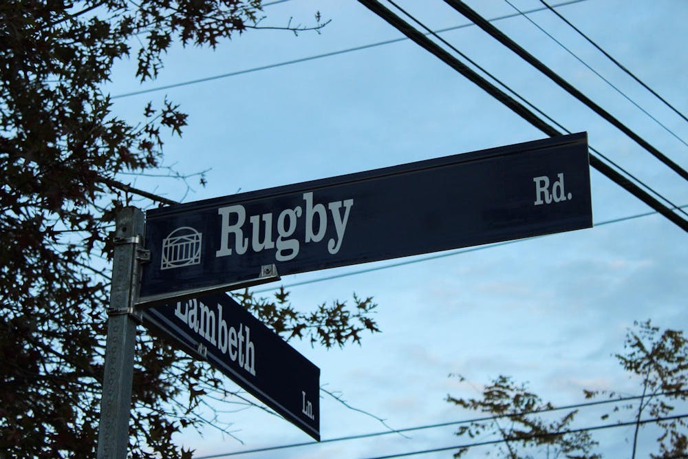 <p>The house where the alleged incident took place was a former fraternity chapter house on Rugby Road. </p>