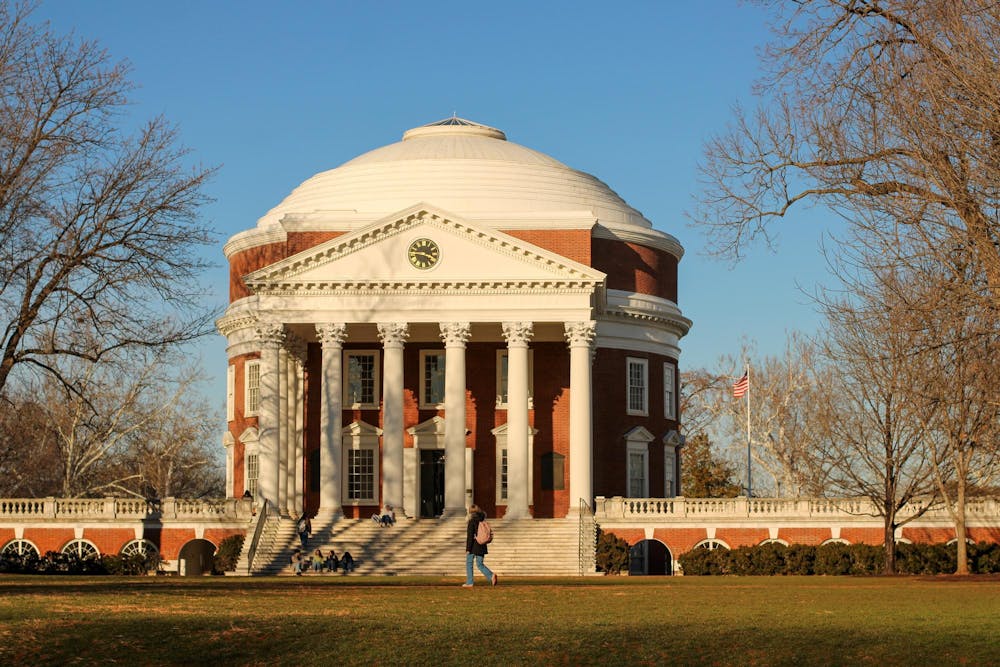 The Rotunda, photographed Jan. 19, 2026.