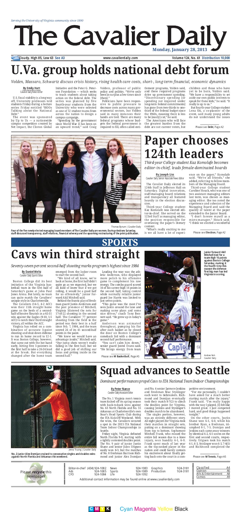 Monday, January 28, 2013