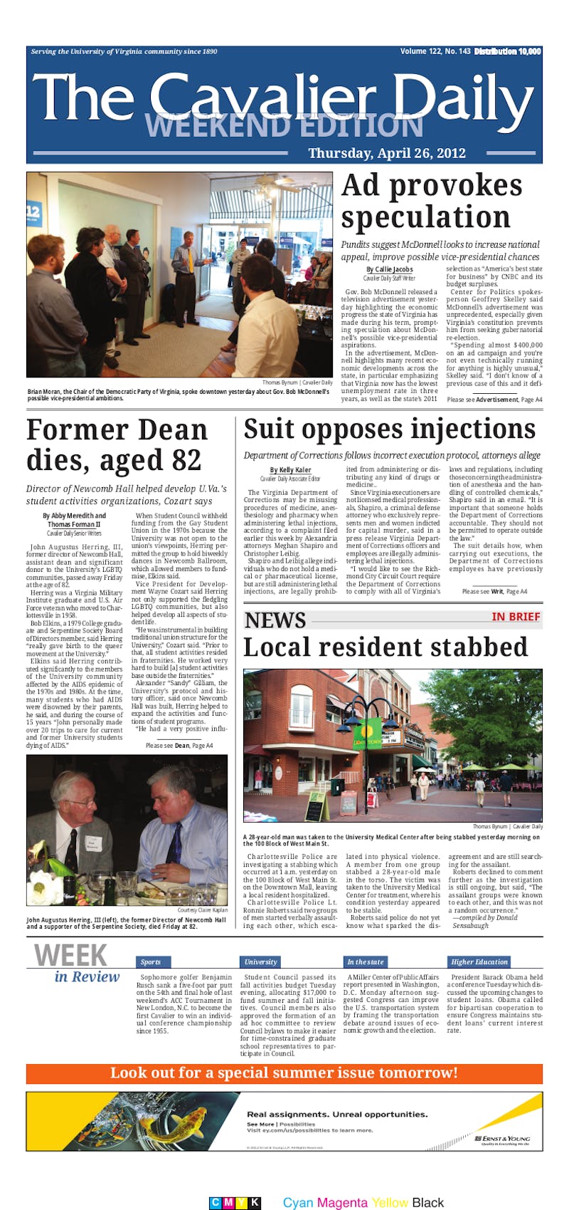 Thursday, April 26, 2012