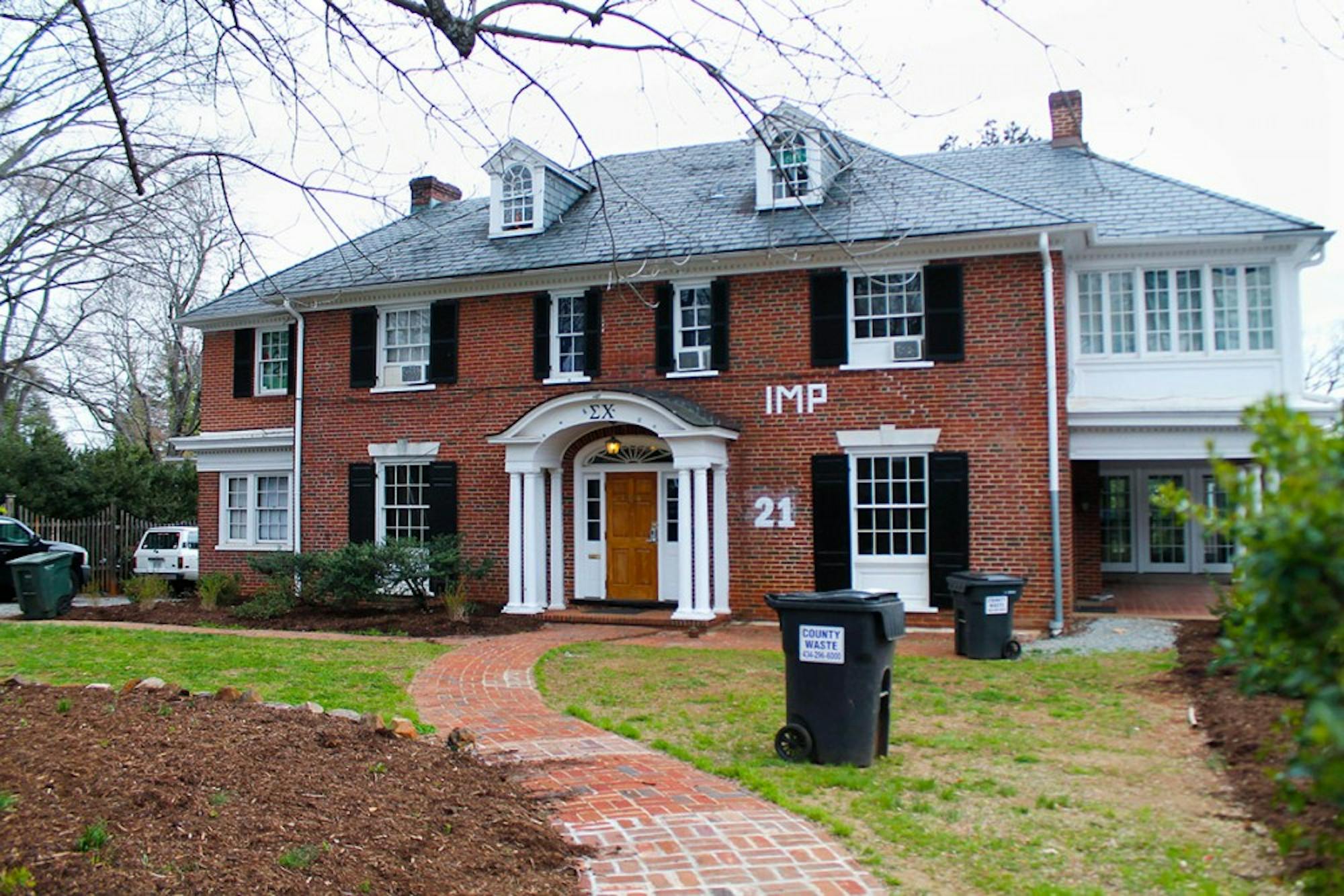 ns-sigmachihouse-mvickery