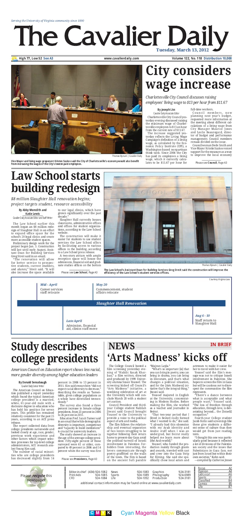 Tuesday, March 13, 2012