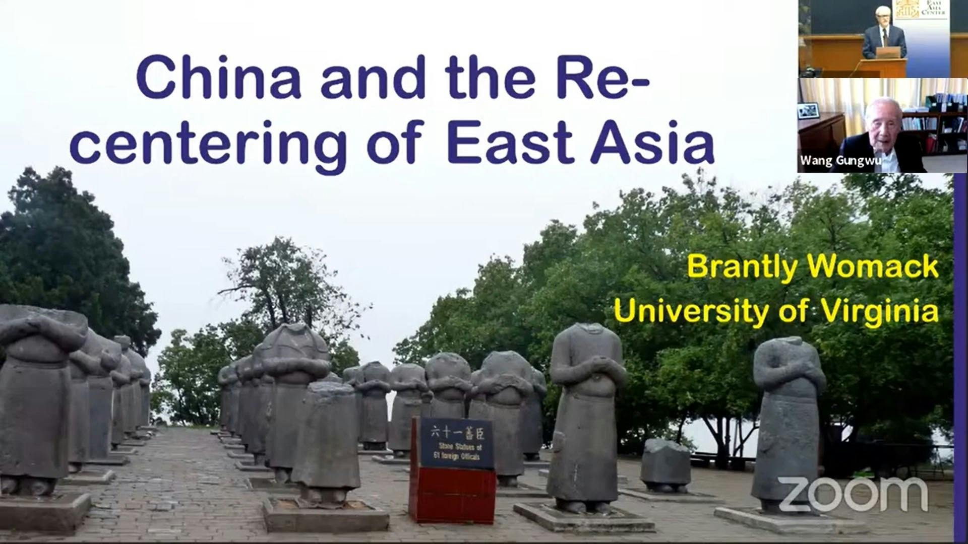 To kick off his discussion on the topic of “China's Premodern Centricity,” Womack welcomed Wang Gungwu — University Professor at National University of Singapore and renowned Chinese historian — as his first guest collaborator. 
