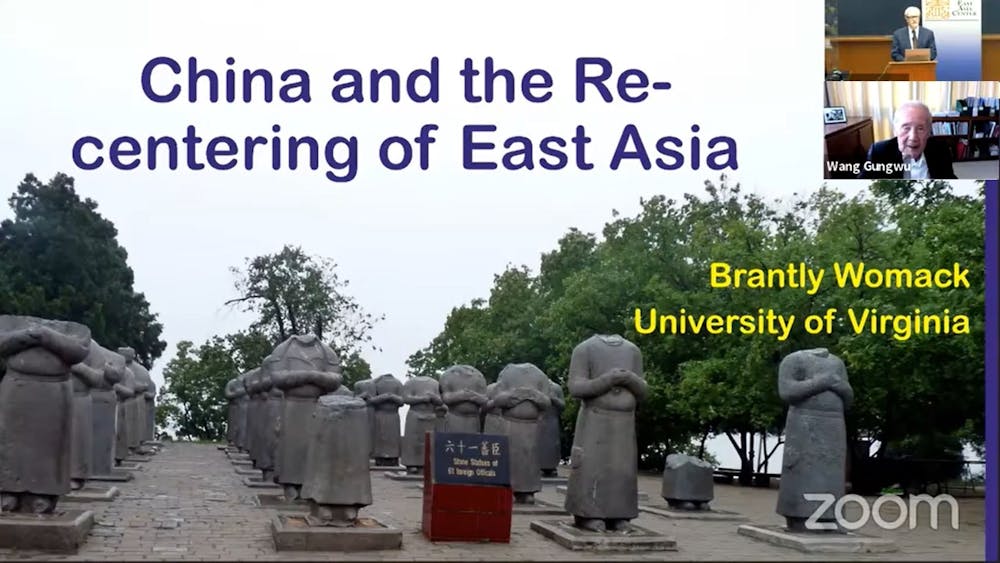 To kick off his discussion on the topic of “China's Premodern Centricity,” Womack welcomed Wang Gungwu — University Professor at National University of Singapore and renowned Chinese historian — as his first guest collaborator.