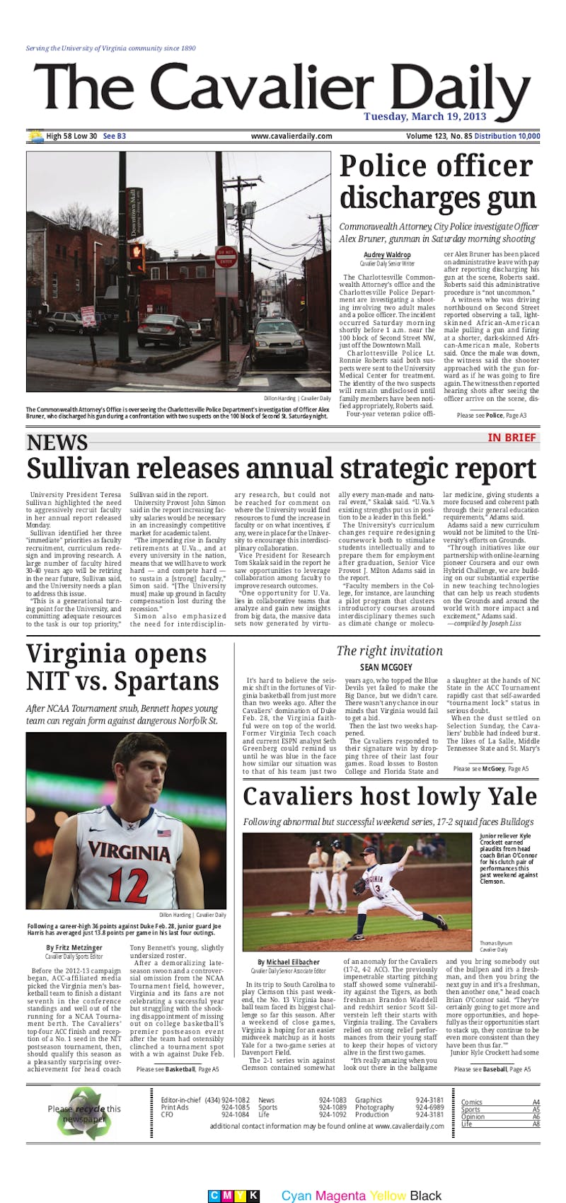 Tuesday, March 19, 2013