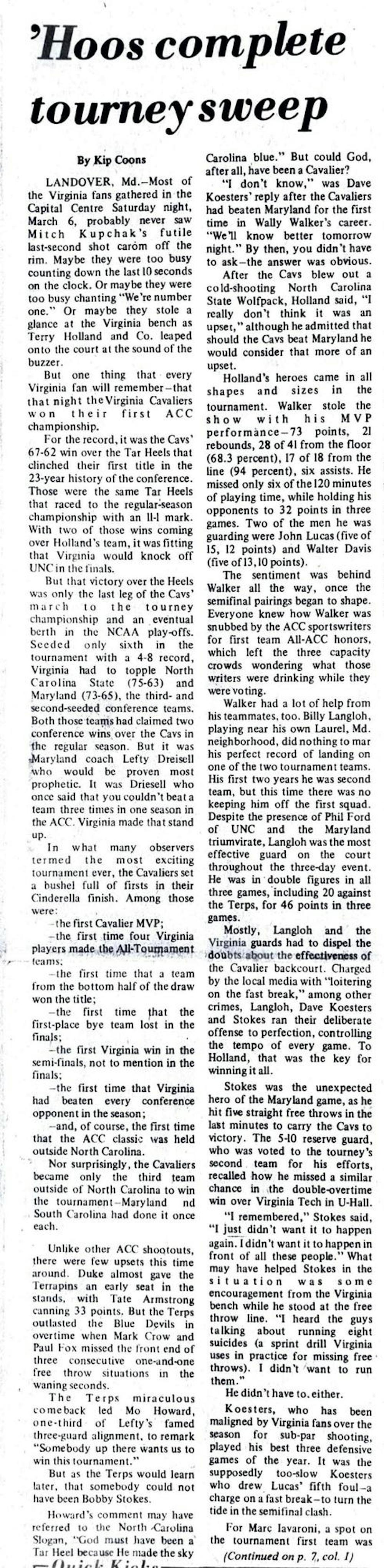 1970s-article-1