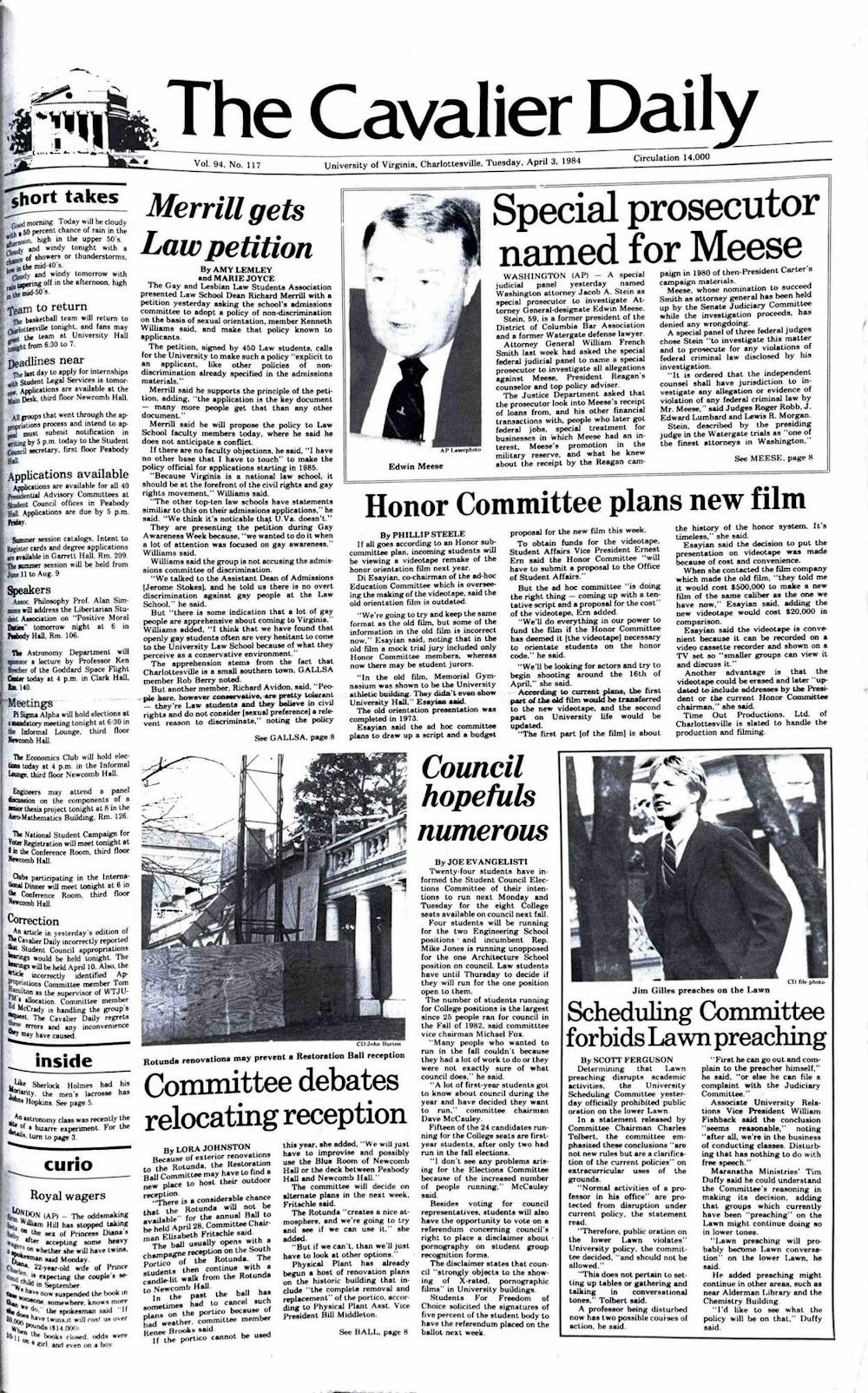 1980s-full-page-2