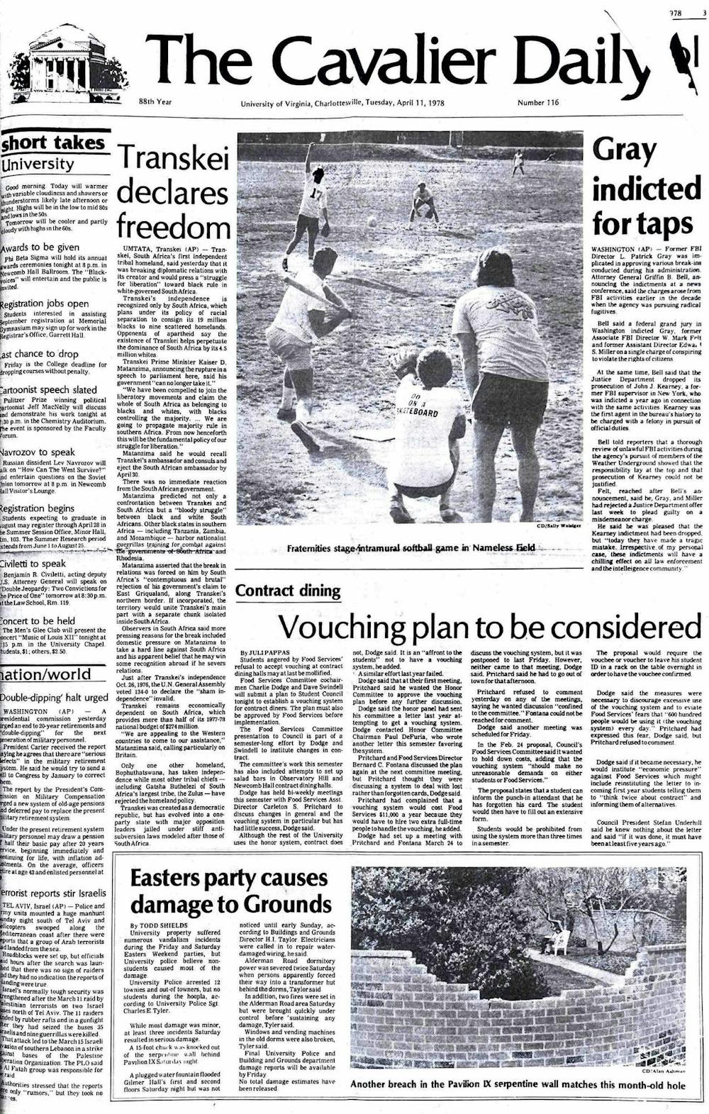 1970s-full-page