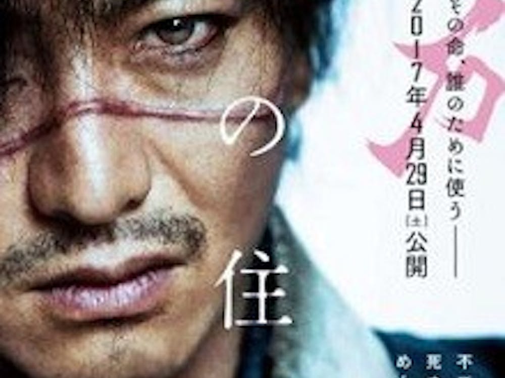 Takashi Miike's “Blade of the Immortal” made a fascinating contribution to the Virginia Film Festival.