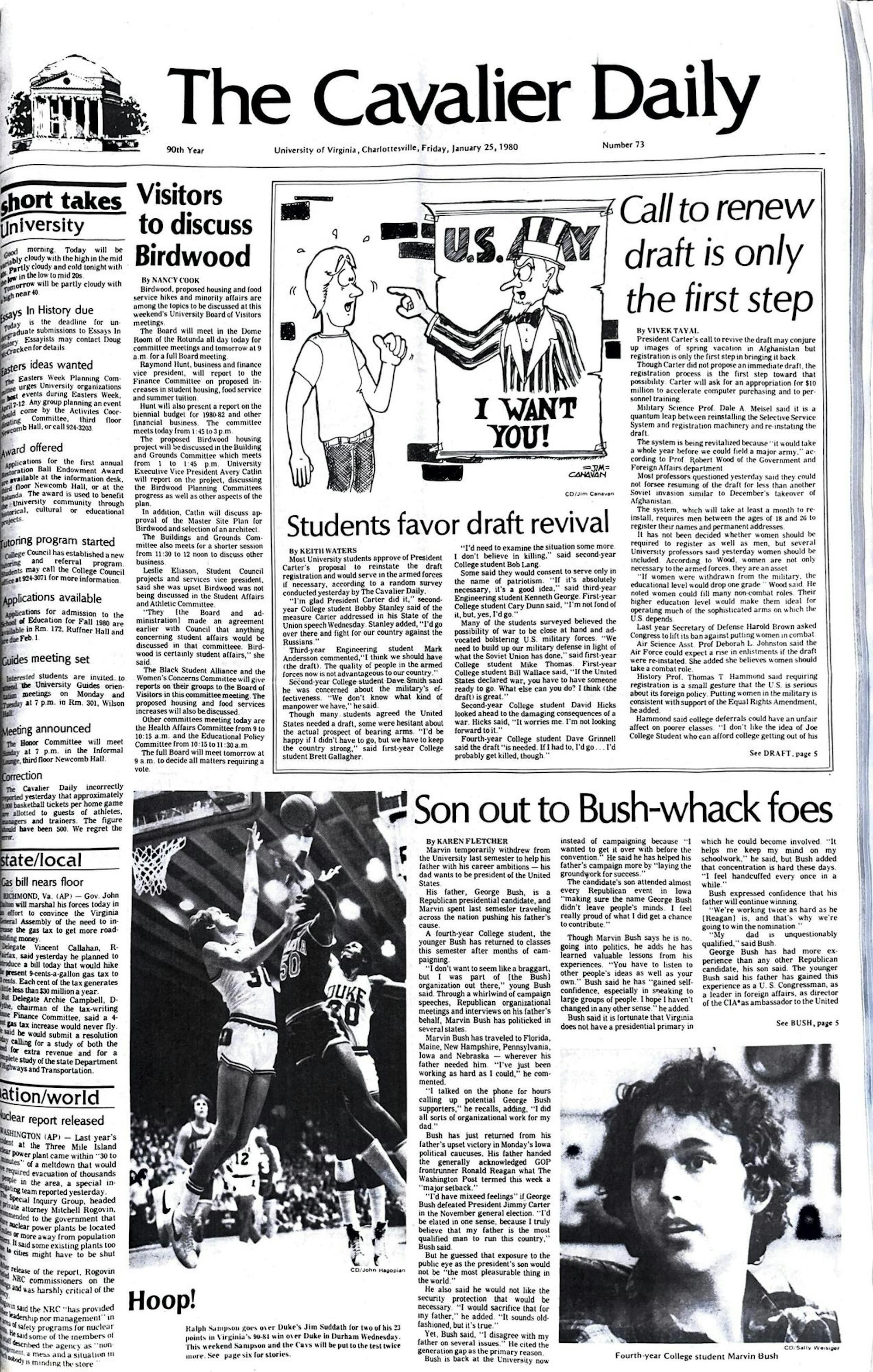 draft-full-page