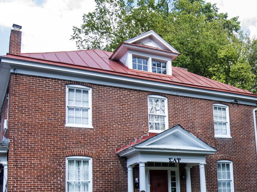 The new SDT house is located at 1505 Virginia Ave. 