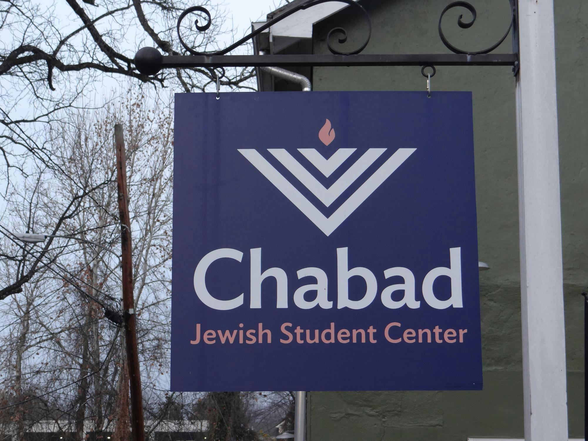 Chabad at U.Va is an organization with the goal of fostering community and connection for the Jewish community on Grounds.
