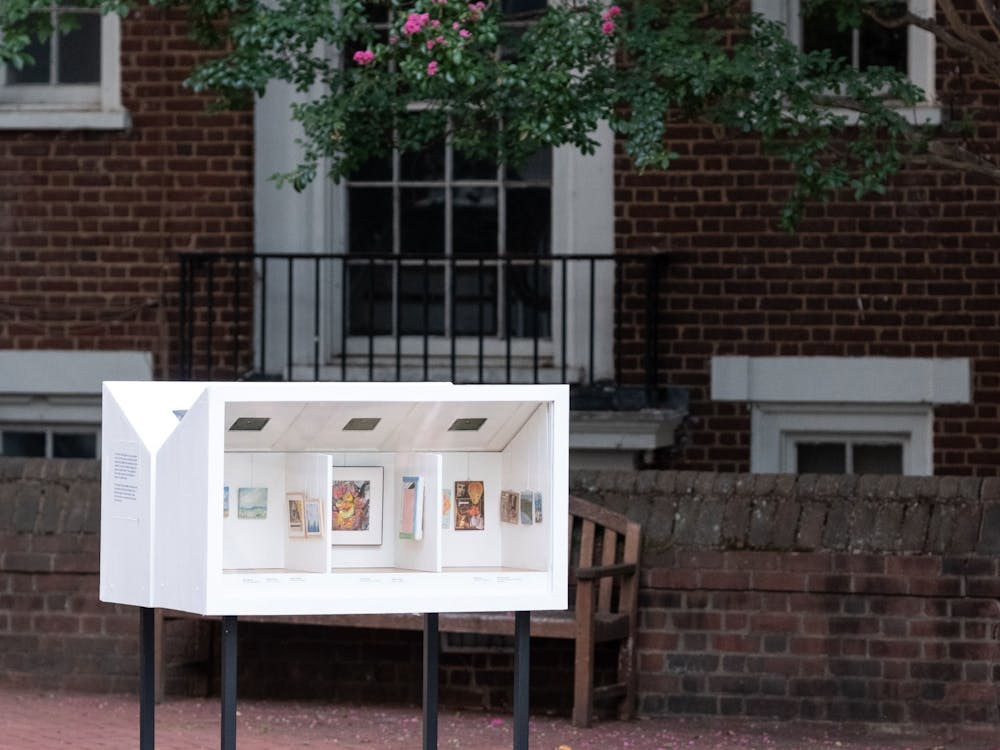 Both the Little Museum and the Museum Store can be found outside on the Cornell Plaza 24 hours per day.
