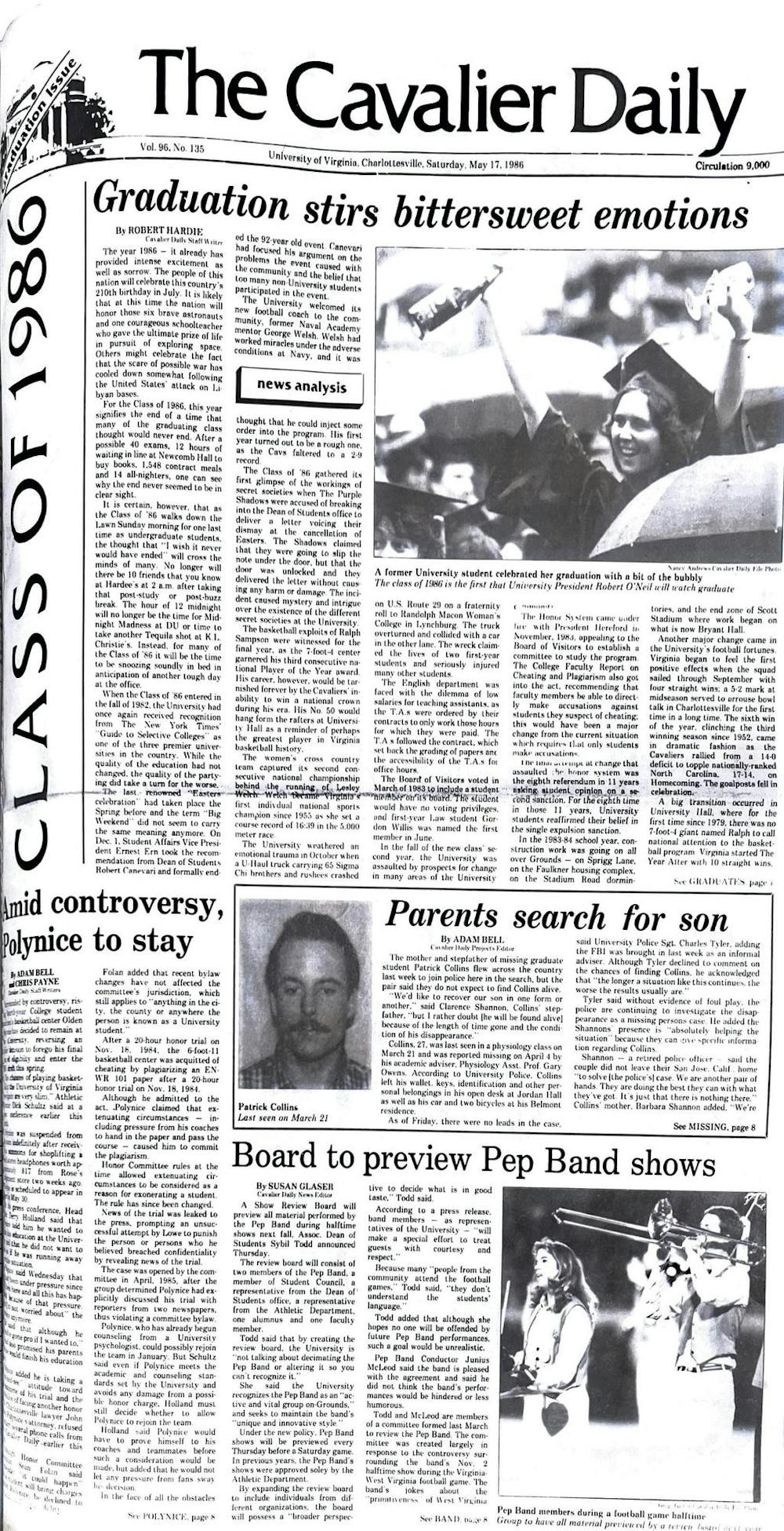 1980s-full-page