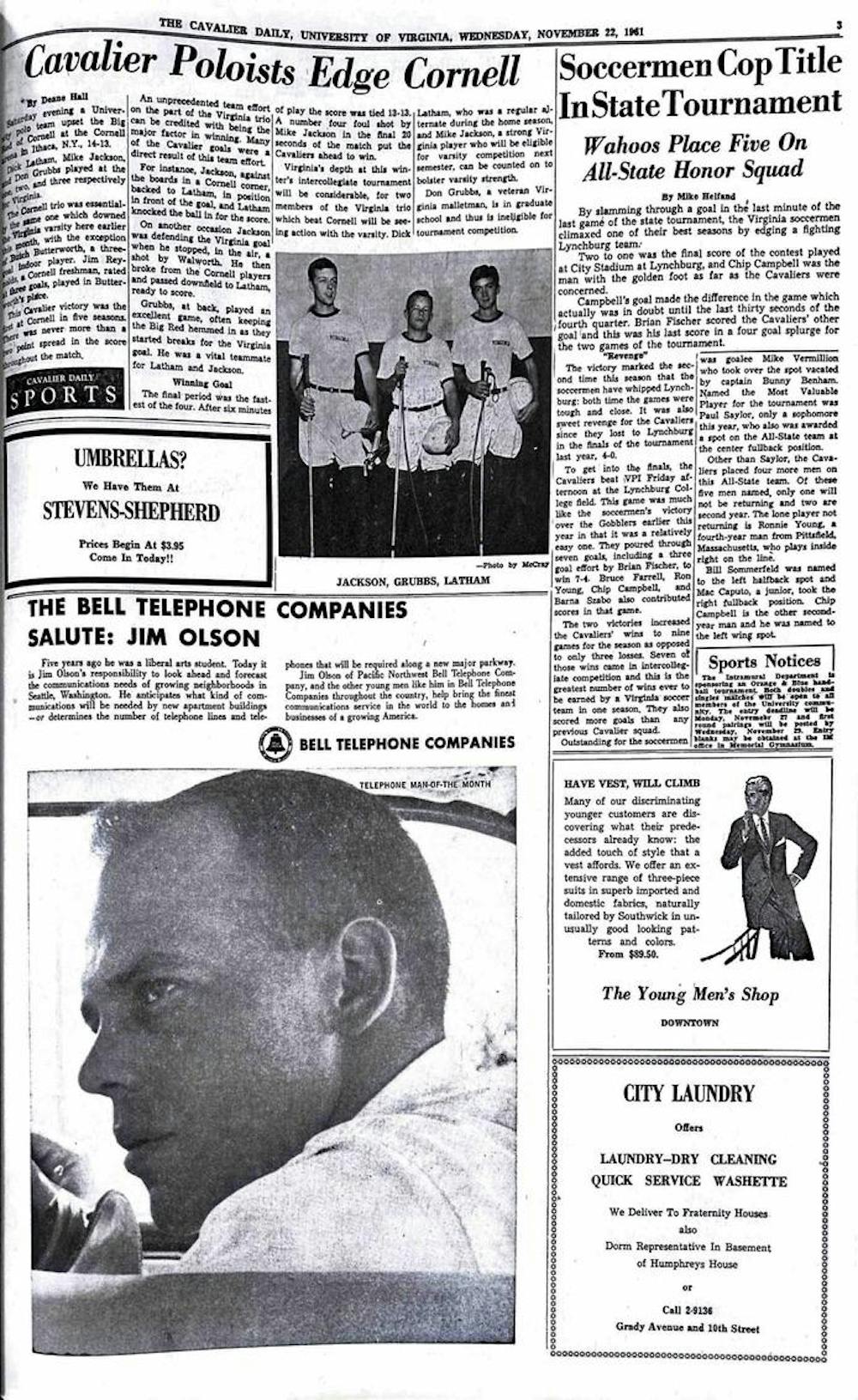 1960s-full-page
