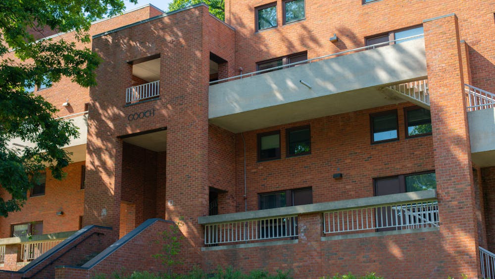 The Gooch-Dillard suite-style dorms are considered “partially accessible,” but a closer examination reveals that they are not even remotely accessible.&nbsp;