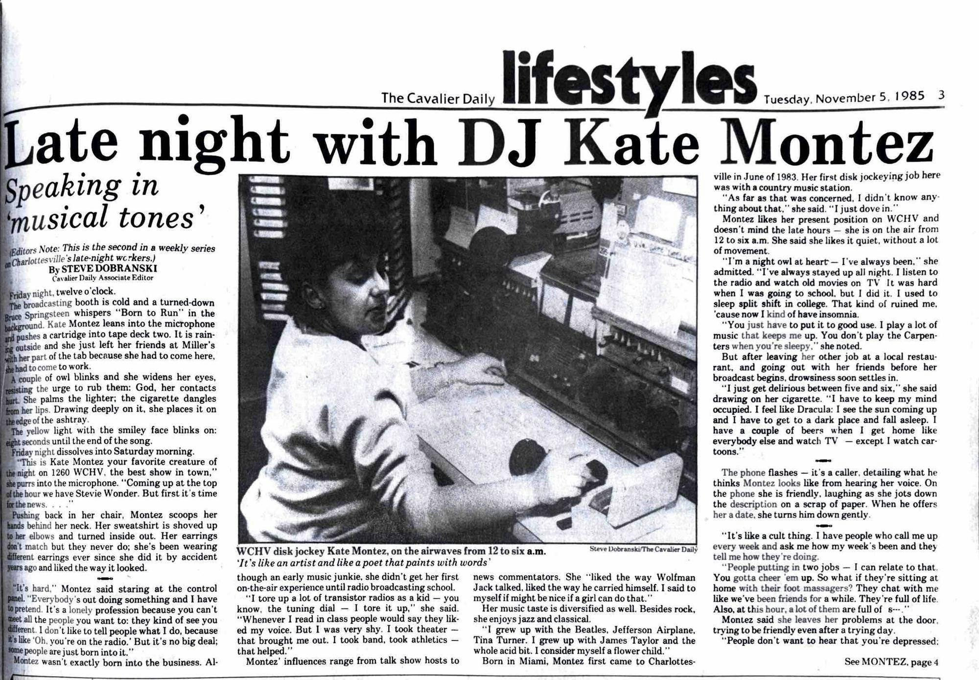 dj-article