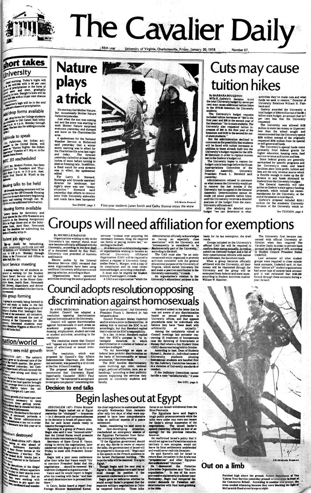 1970s-full-page