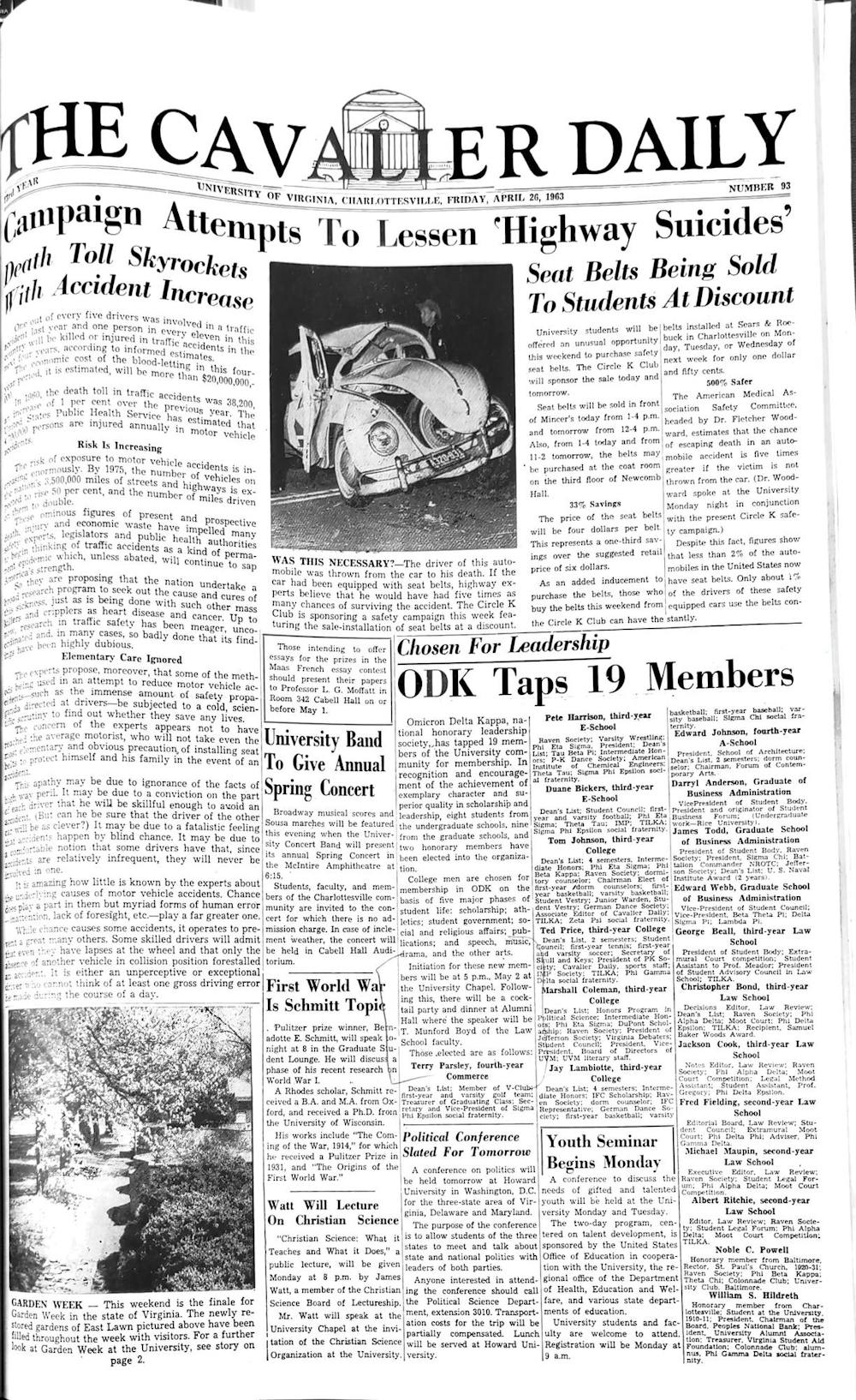 1960s-full-page