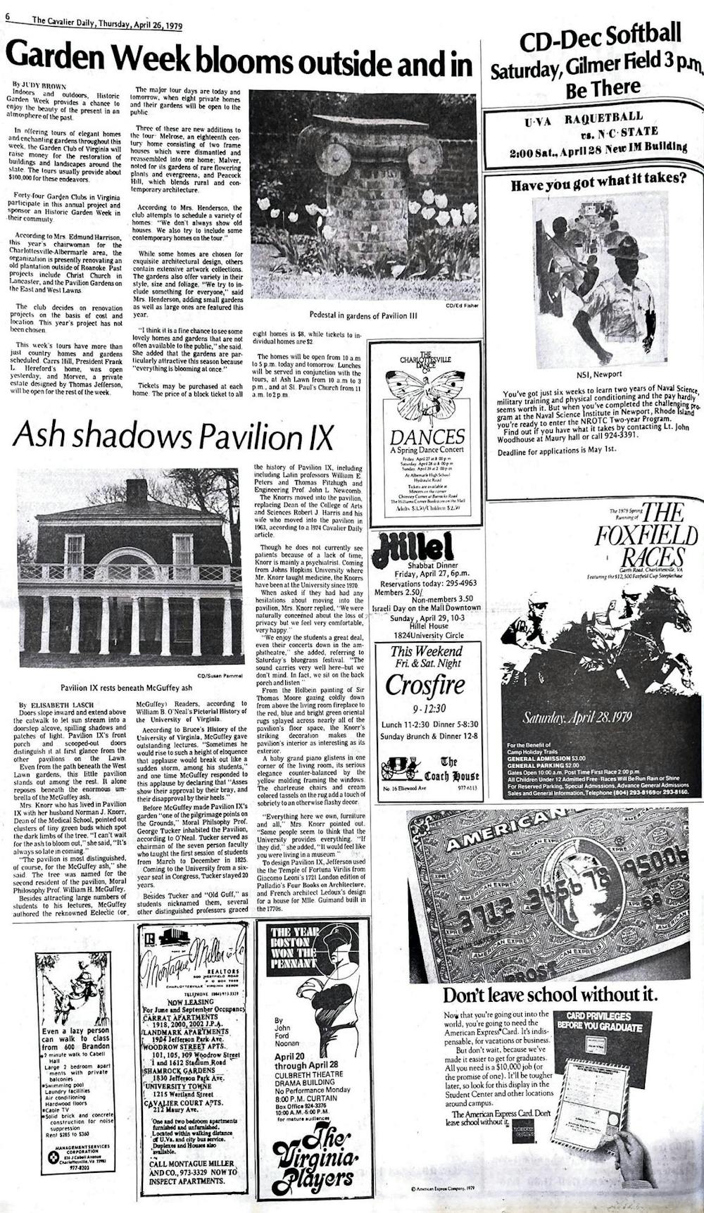 1970s-full-page