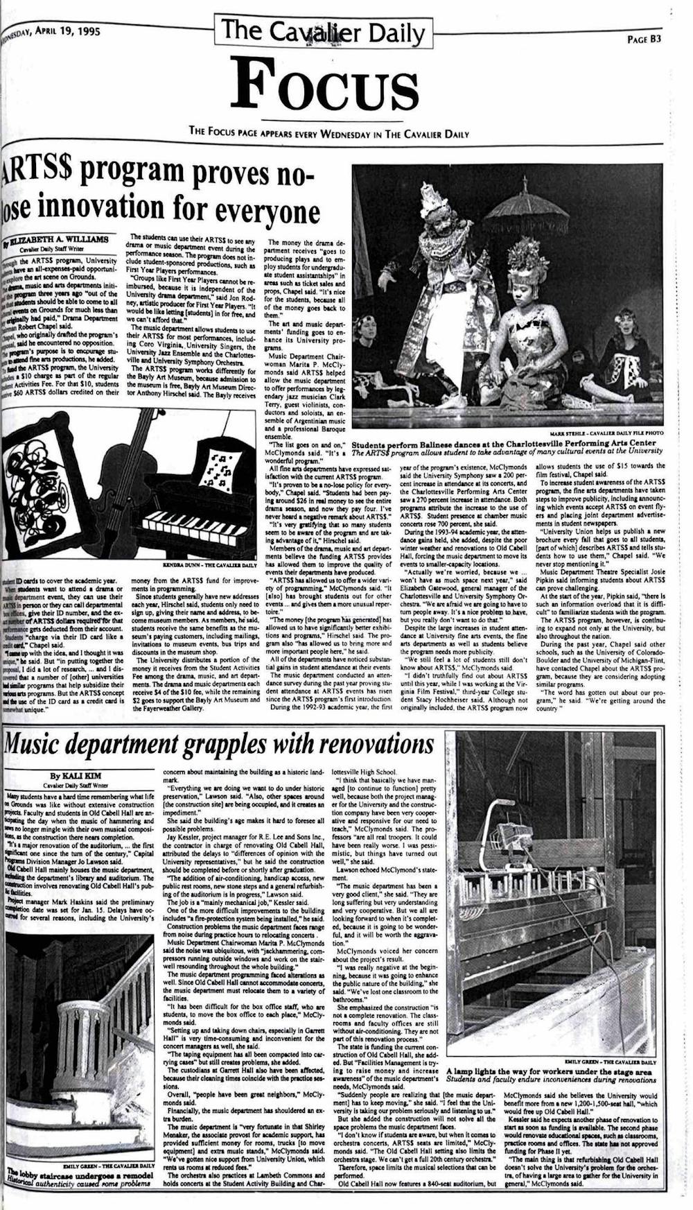 2000s-full-page-1
