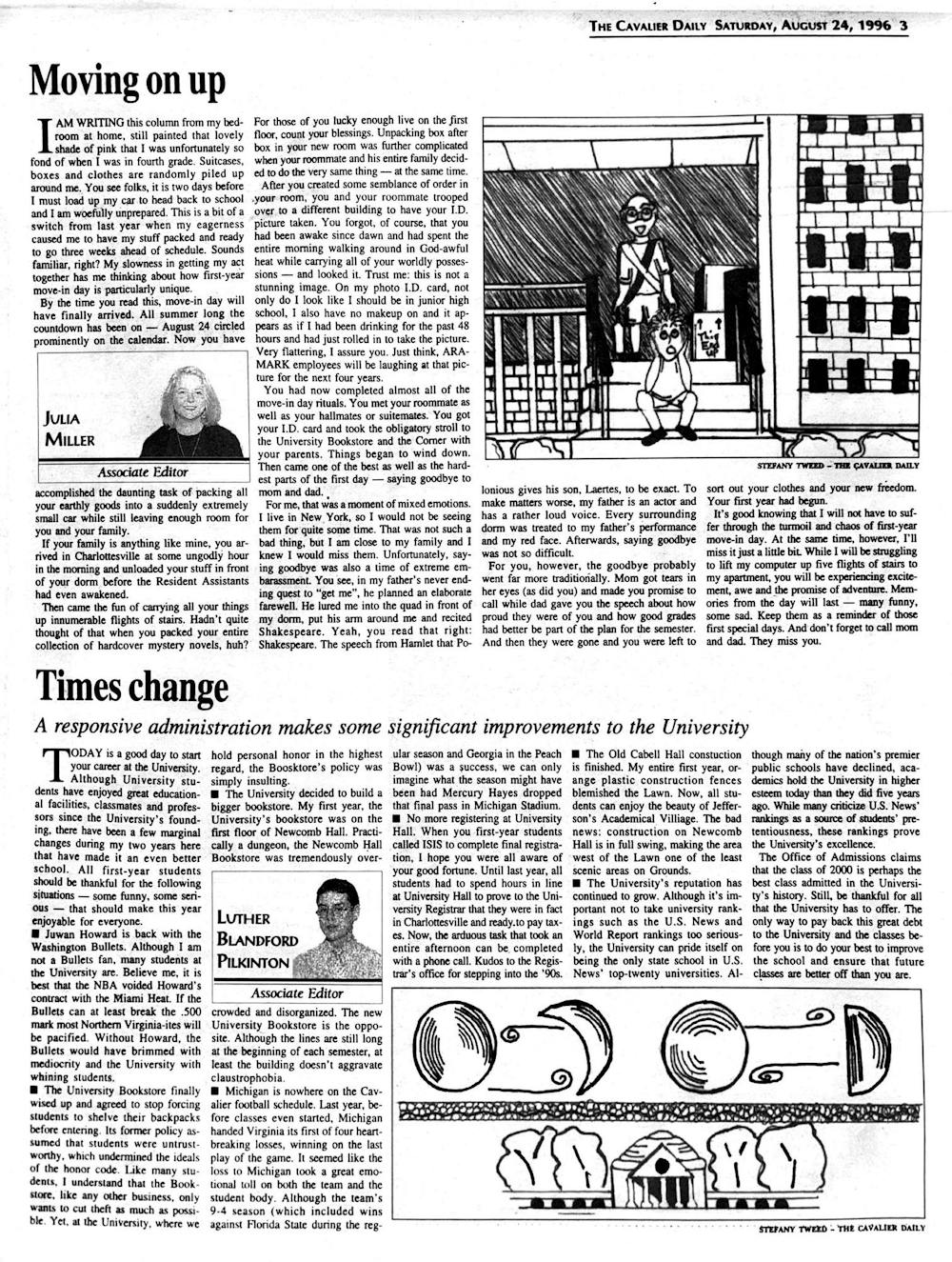 1990s-full-page