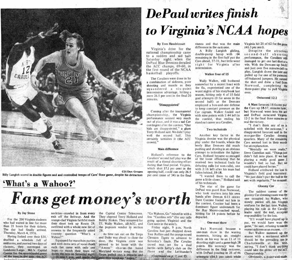 1970s-article-2