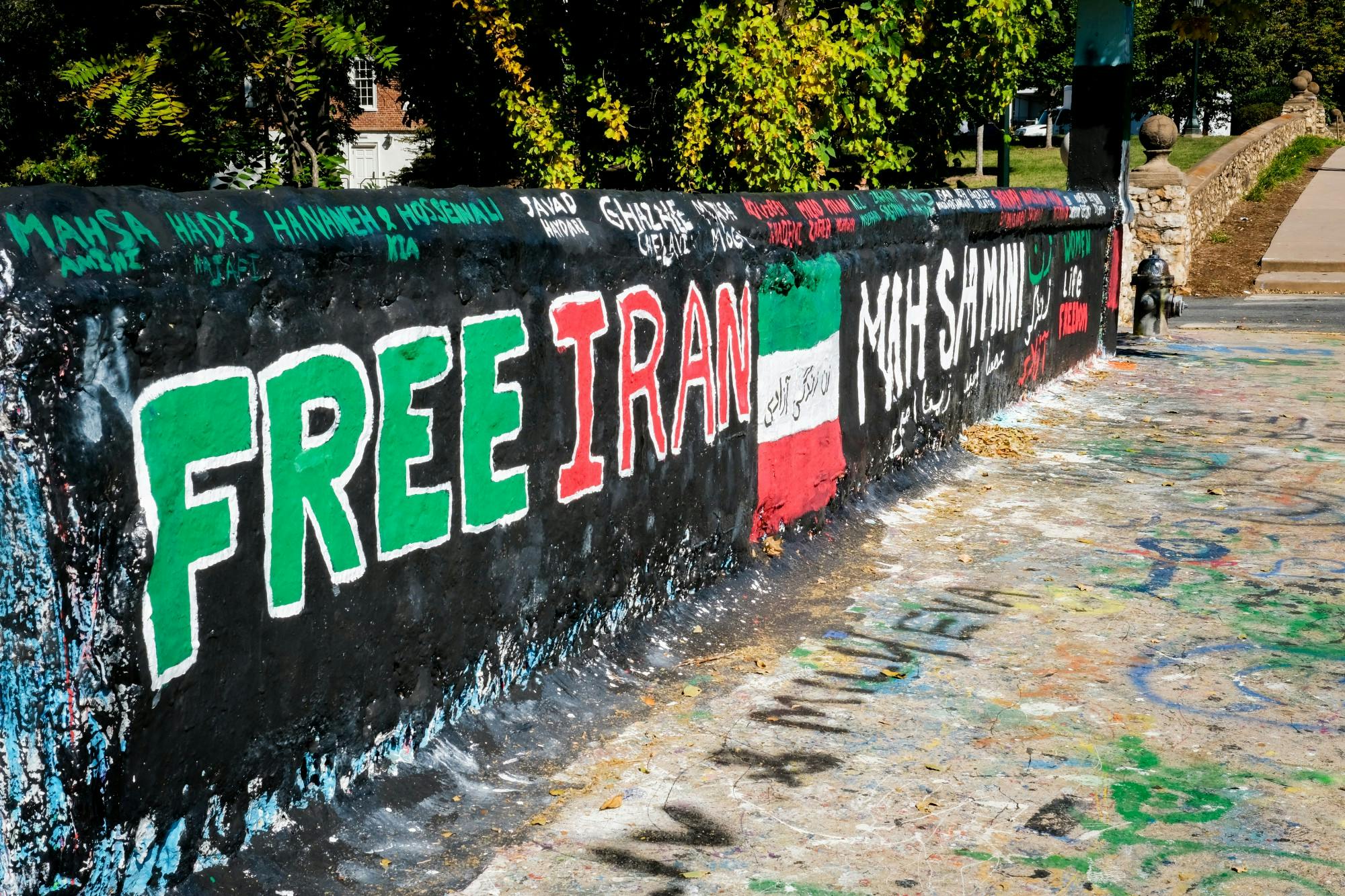 At the University, the Persian Cultural Society has spoken out in support of protesters by holding a vigil for Amini and painting Beta Bridge with Amini’s name and the words “Free Iran” and&nbsp; “Women, Life, Freedom” to raise awareness of these recent events.&nbsp;