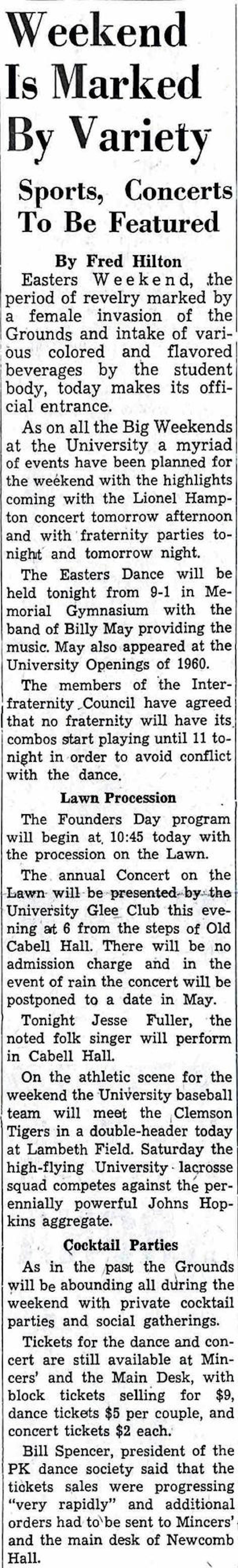 1960s-article