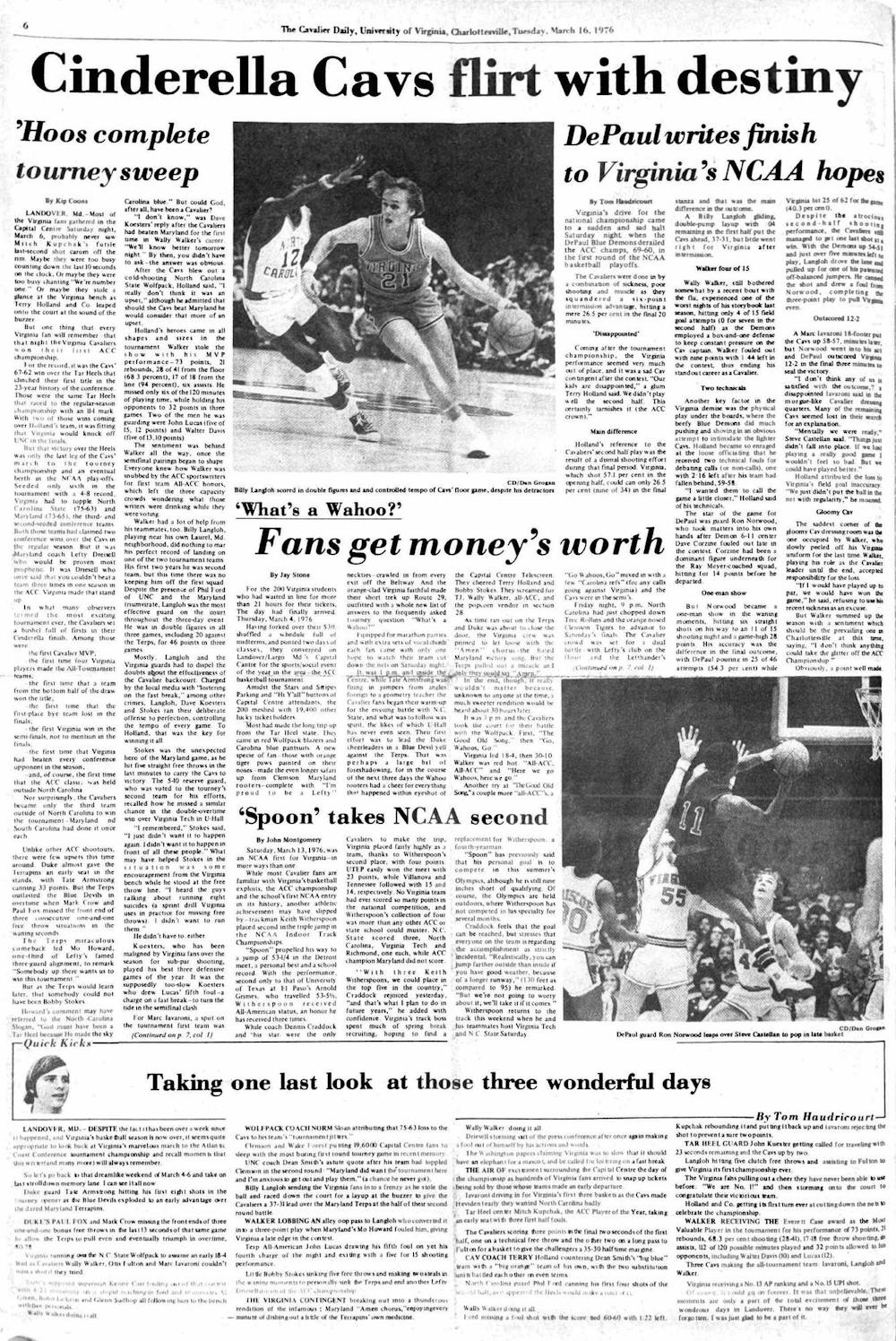 1970s-full-page