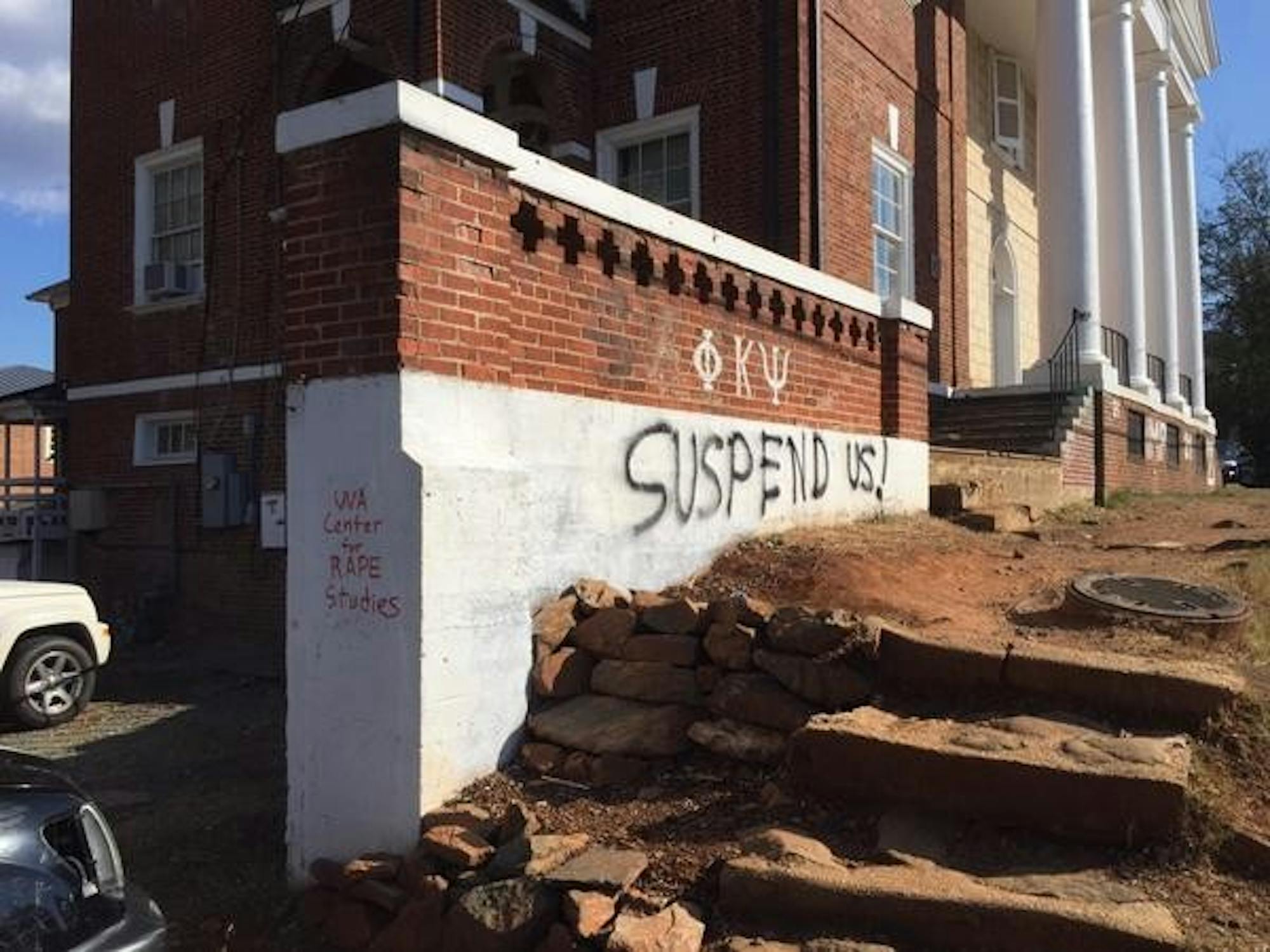 phipsi_vandalism