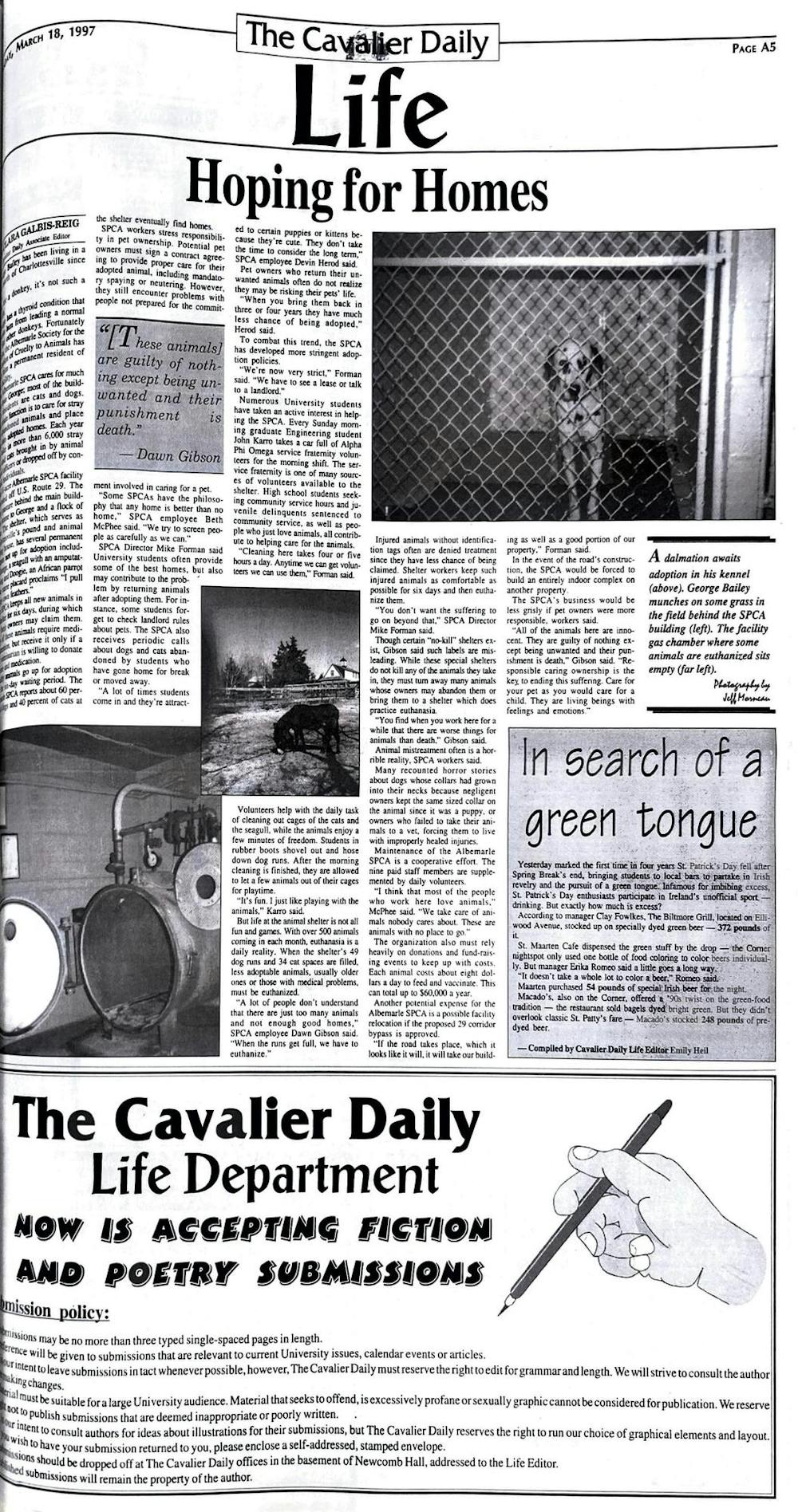 1990s-article-full-page