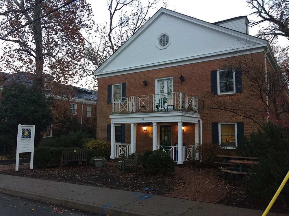 Madison House&nbsp;used Giving Tuesday as a fundraising opportunity.&nbsp;