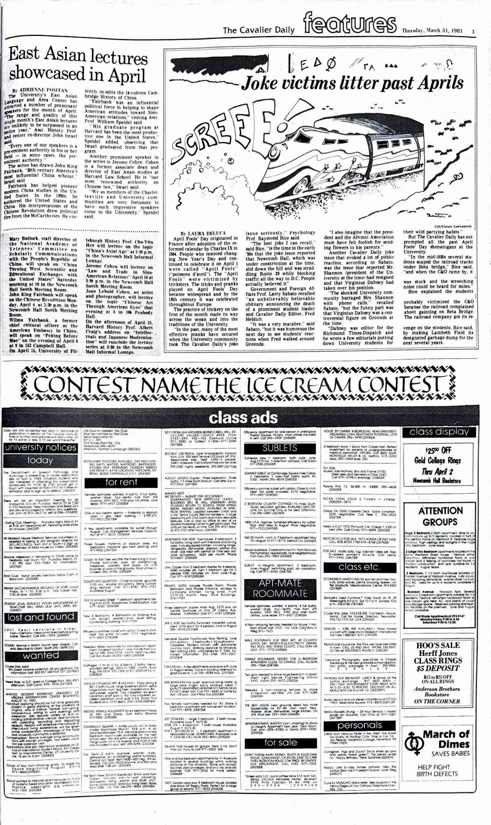 1980s-page