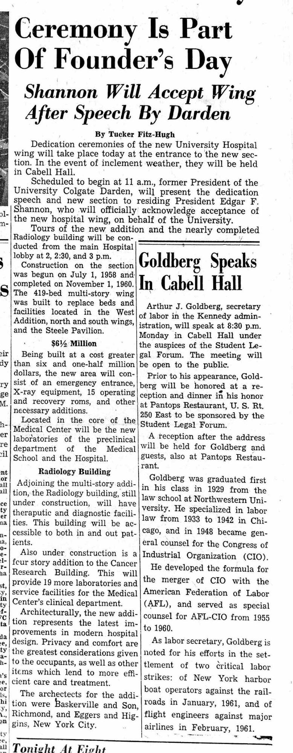 1960s-article-pt-2