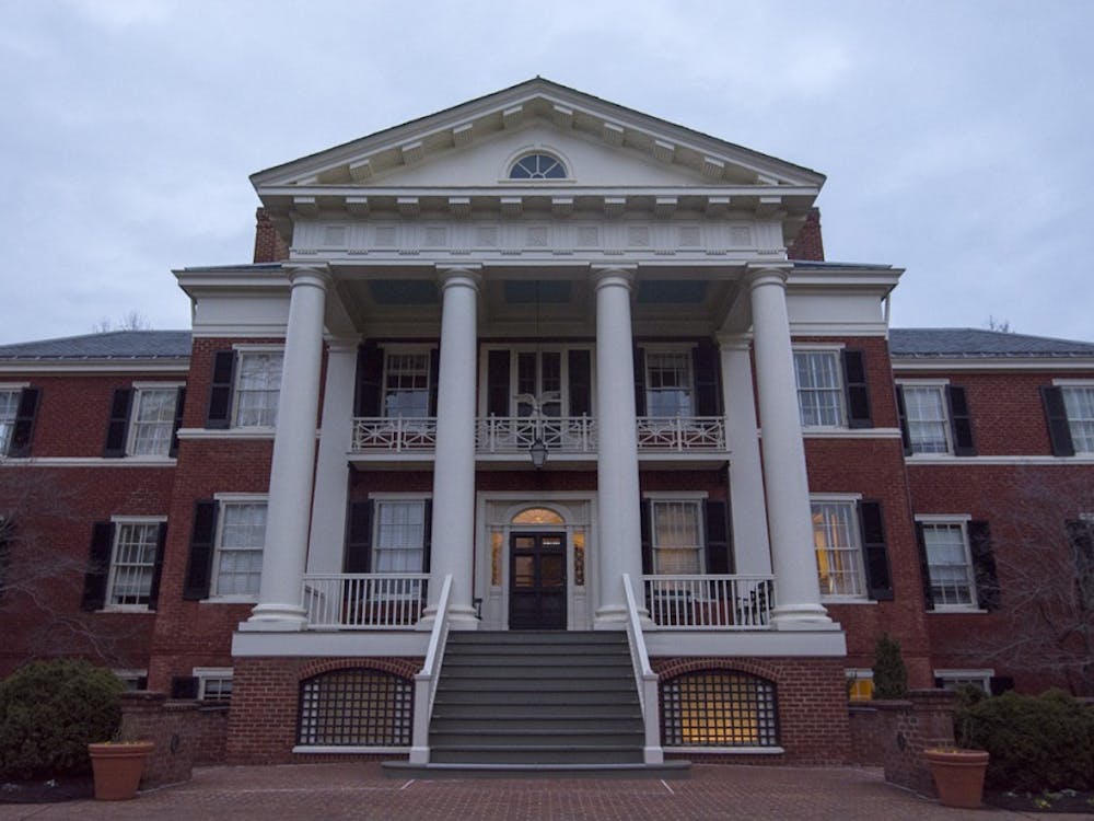 Friday’s event was a part of a new series titled “The Miller Center Presents” which began following the cancellation of the Miller Center's weekly television show "American Forum." 