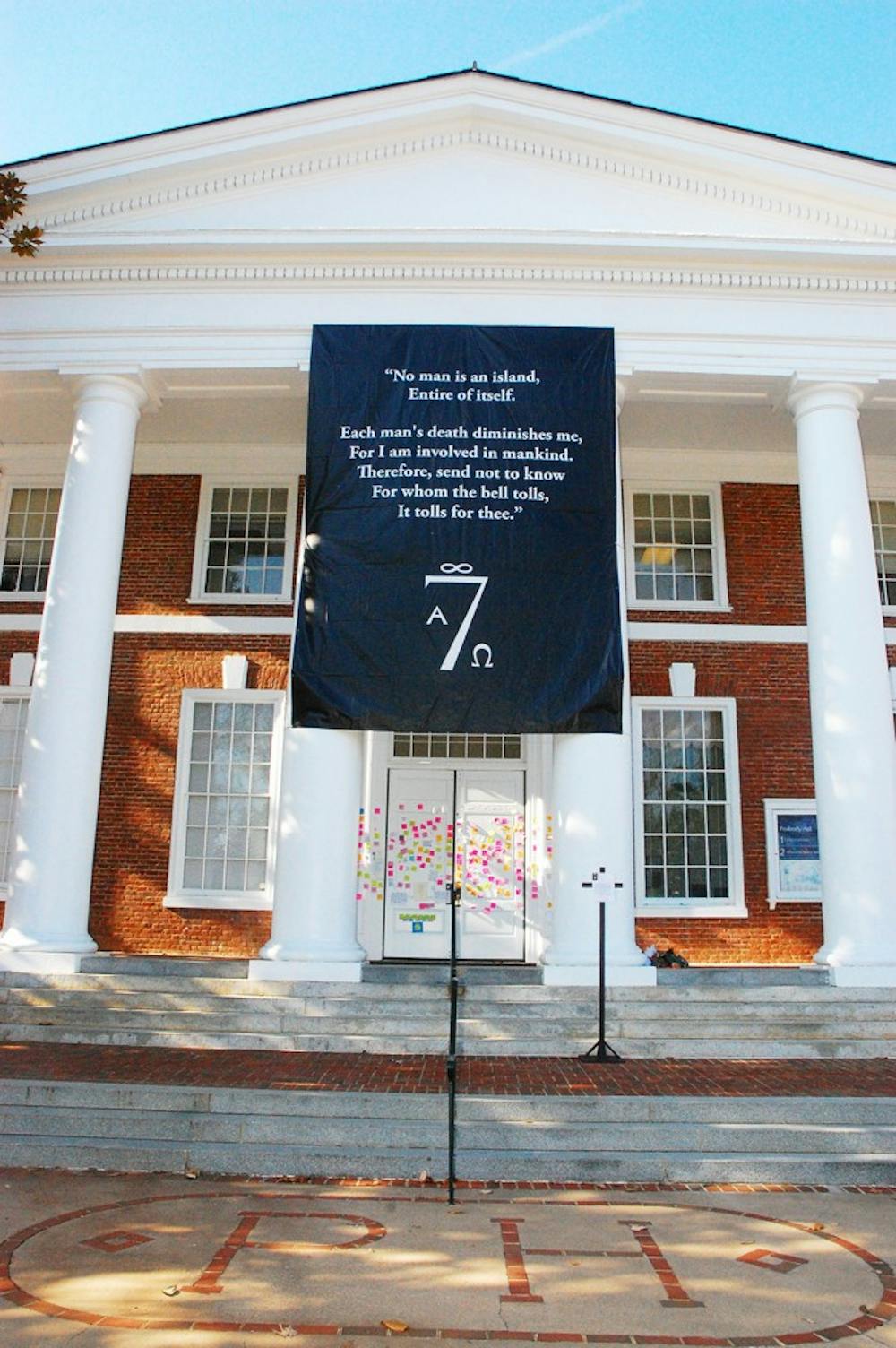 <p>Under the banners the Seven Society placed letters soliciting proposals for their donation of $57,777.77 towards bystander intervention education.</p>