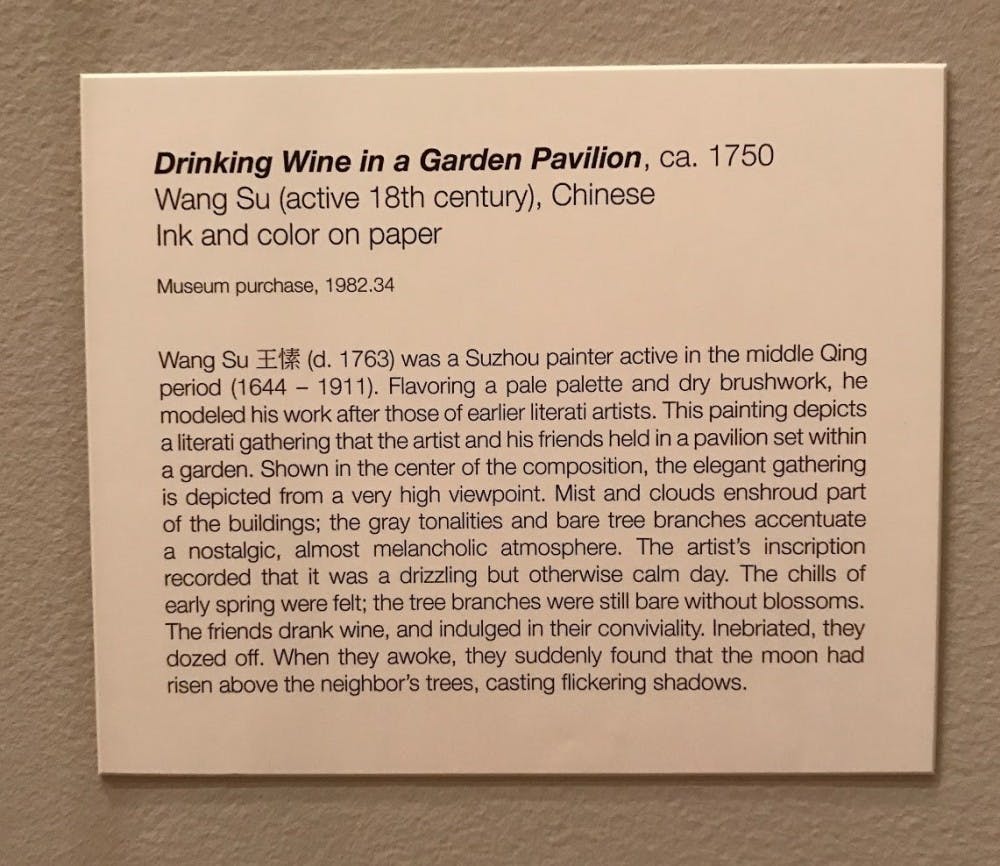 The label for Wang Su's "Drinking Wine in a Garden Pavilion" is poetically reflective of the experience of a Final Friday-goer.