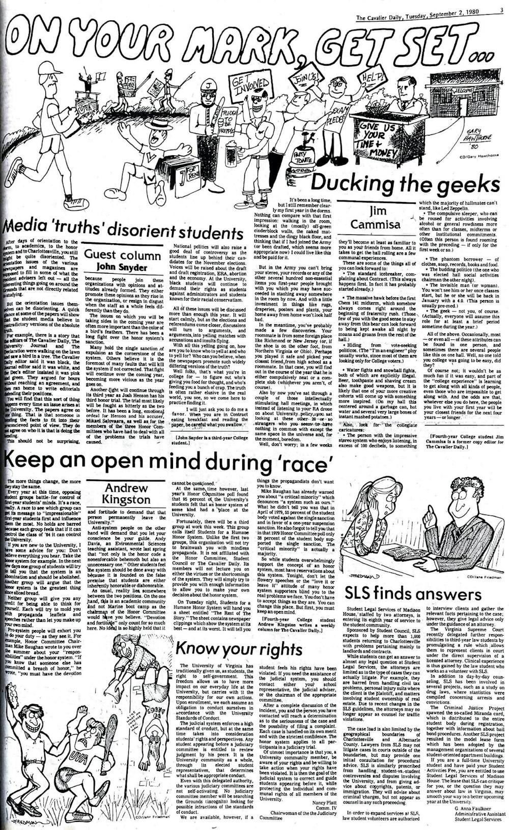 1980s-full-page