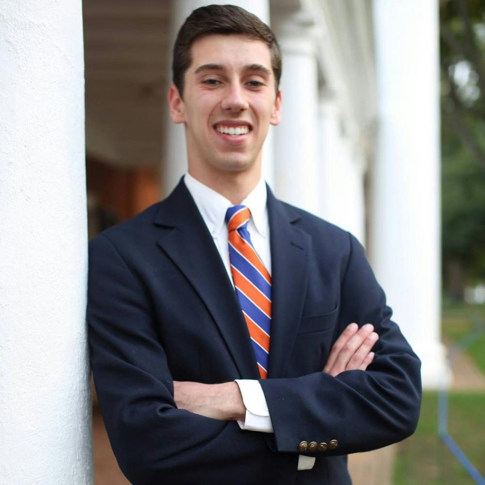 Third-year Engineering student Kevin Warshaw will serve as chair of the University Judiciary Committee