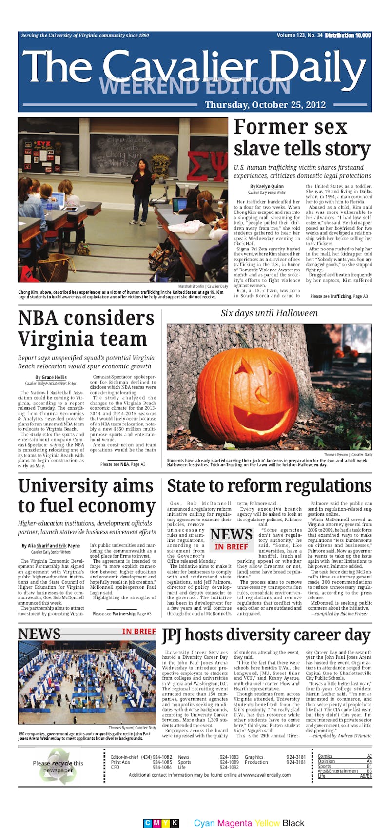 Thursday, October 25, 2012