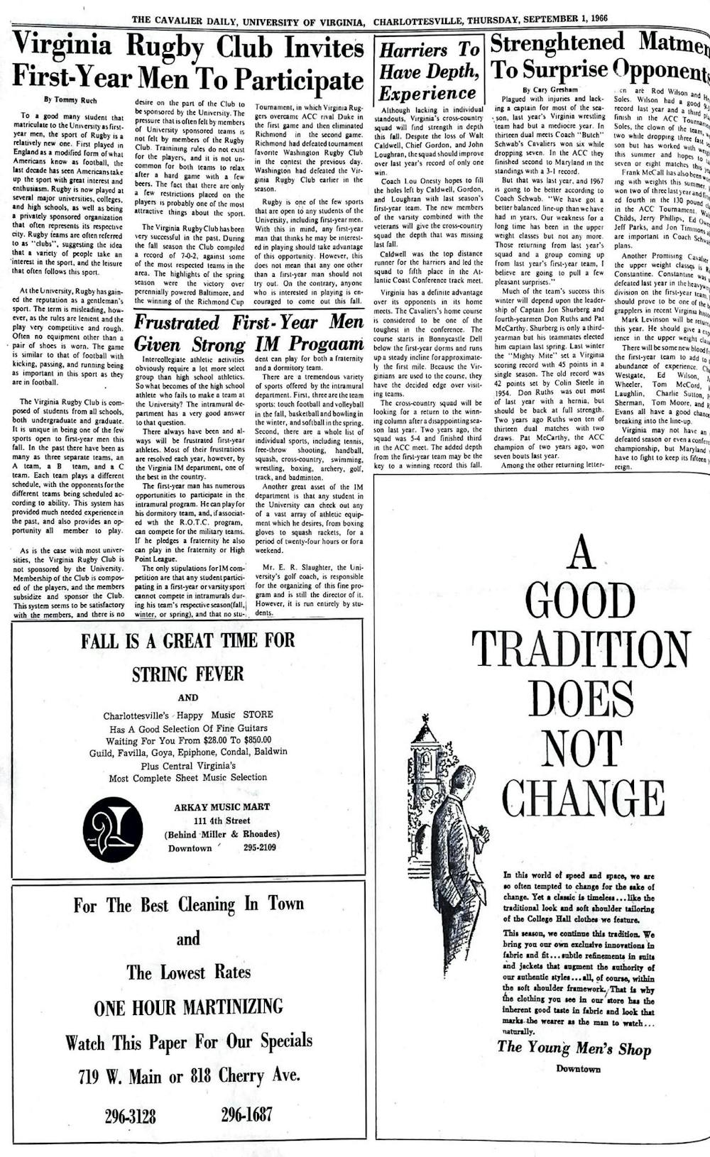 1960s-full-page