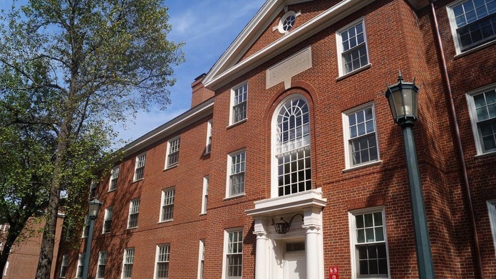 La Universidad no ha tomado una decisión con respecto a la operación del semestre de otoño.